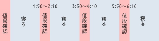 20121127a2.jpg