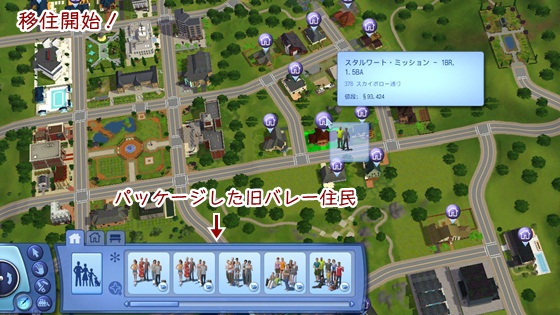 20121201a1.jpg