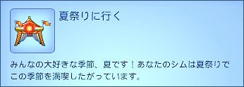 20121209a1.jpg