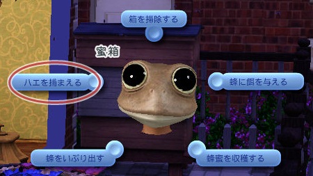 20121210b12.jpg