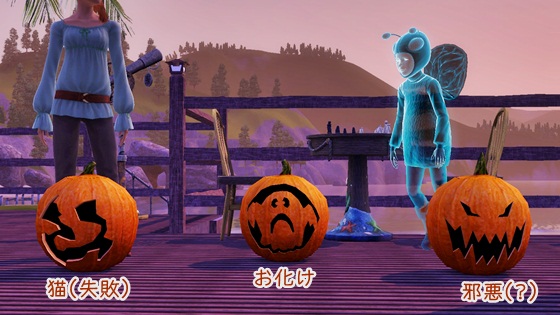 20121212a20.jpg