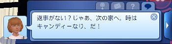 20121214a28.jpg