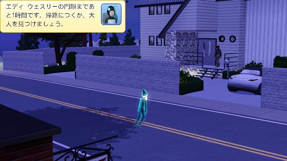 20121214a35.jpg