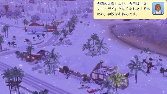 20121224a3.jpg