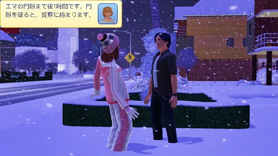 20121224b24.jpg