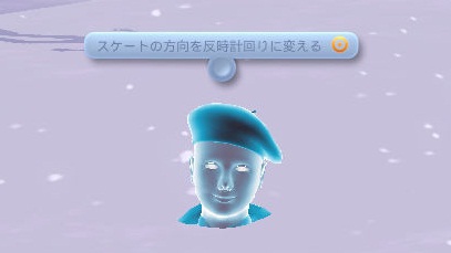 20121224b4b.jpg