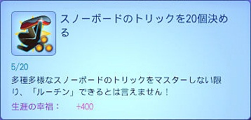 20121224b6b.jpg