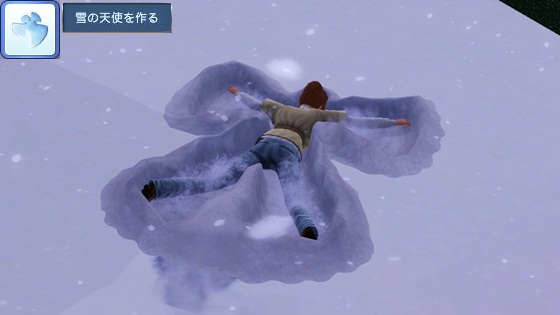 20121224b7.jpg