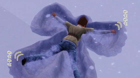 20121224b8.jpg
