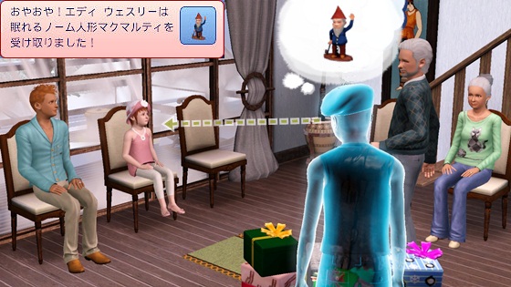 20121226a16.jpg