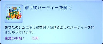 20121226a4.jpg
