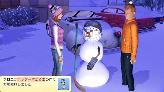 20121226b15.jpg