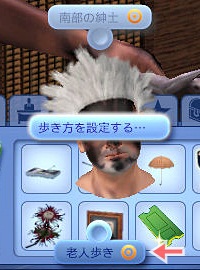 20130111a2.jpg