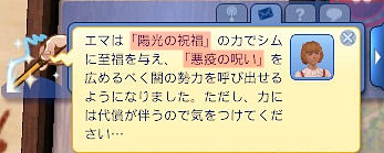 20130111a34.jpg