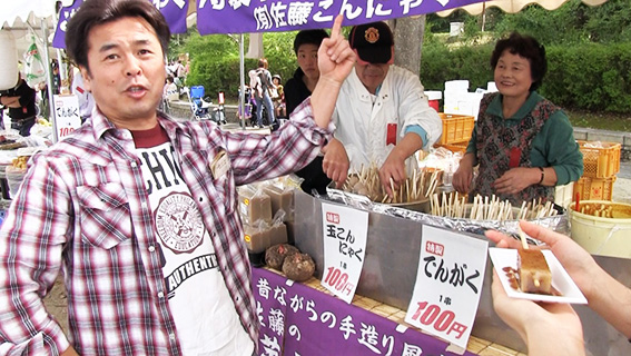 2012_10_14e.jpg