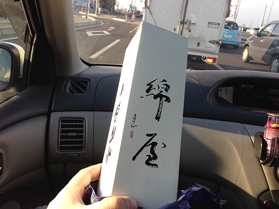 2012_12_12aa.jpg