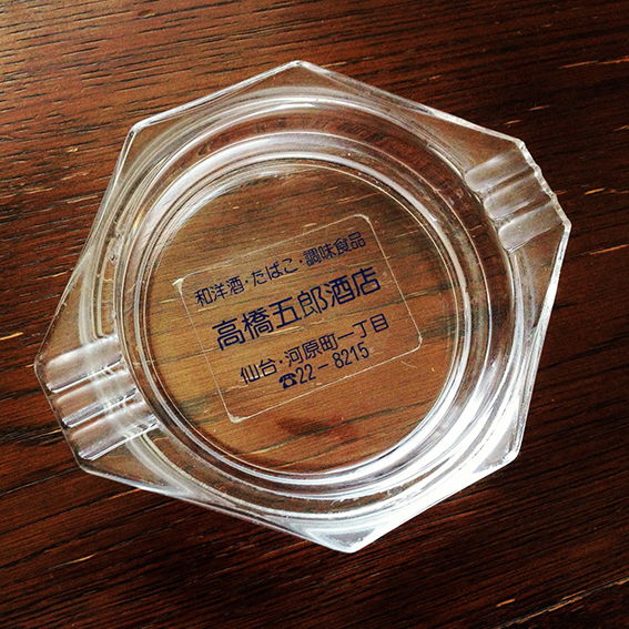 2012_12_7aaa.jpg