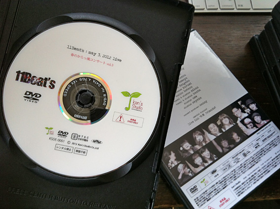 2012_5_11b.jpg