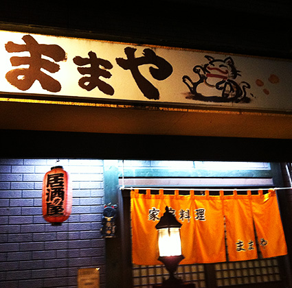 2012_7_16b.jpg