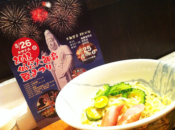 2012_7_22a.jpg