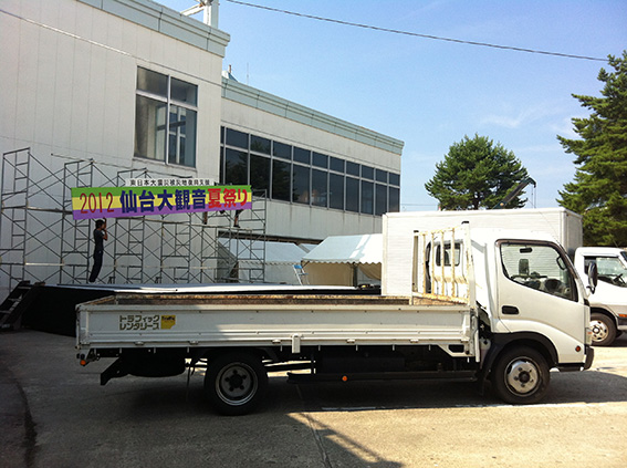 2012_8_27a.jpg