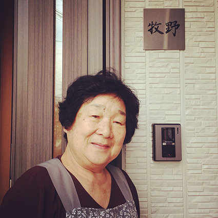 2012_9_30g.jpg