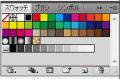 06_20120623144827.gif