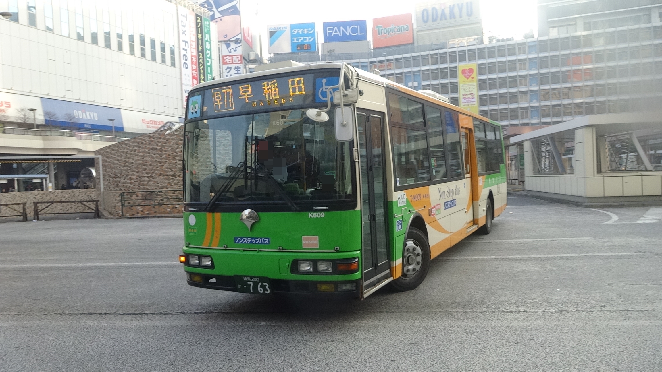 都営バス T-K609 三菱自動車工業 エアロミディMK(MBM) | 乗り物と旅行