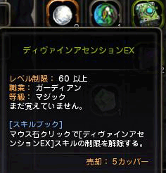 とるよー