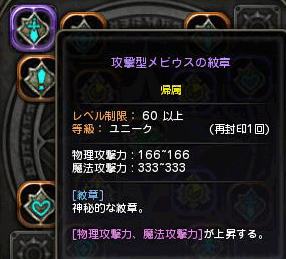 中くらい!