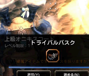 ( ´゚д゚`)エー