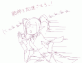 にゃ