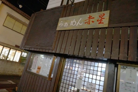 1_20141123020316727.jpg