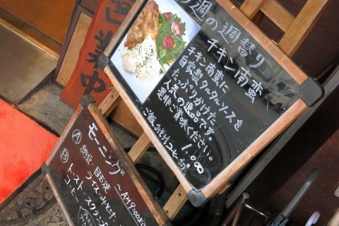 2_20141101194345dd3.jpg