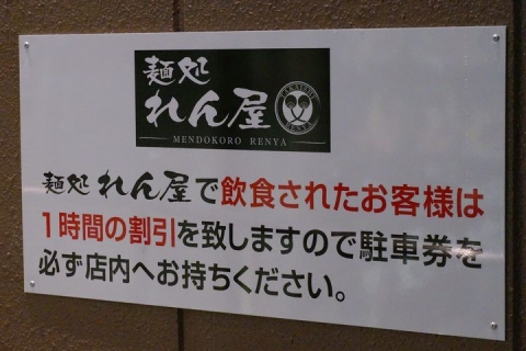 2_20141122005221214.jpg