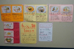 5_20141109083955595.jpg