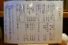 5_20141123020351020.jpg