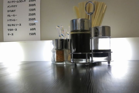 6_201411011944010f9.jpg