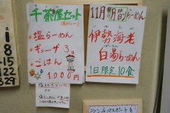 6_201411090839575fc.jpg