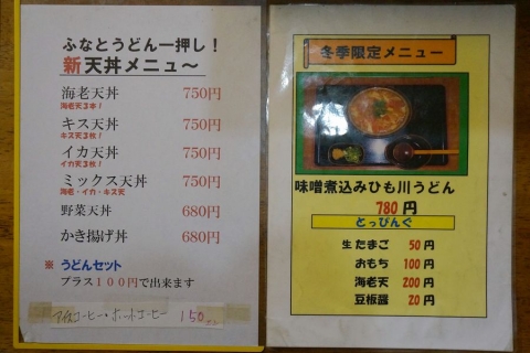 6_2014111522525441a.jpg