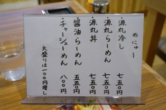 6_20141122033400146.jpg