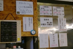 6_20141123020405ae0.jpg