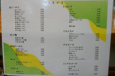 7_20141109084042a4f.jpg
