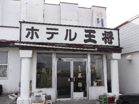 1518863605_129.jpg