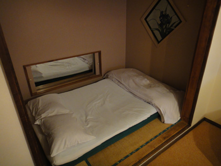 DSC00592.jpg