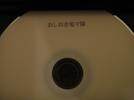 DSC00603.jpg