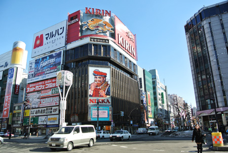 DSC_0139.jpg