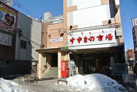 DSC_0147.jpg