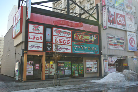 DSC_0149.jpg