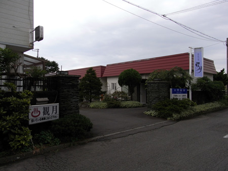 RIMG0472.jpg